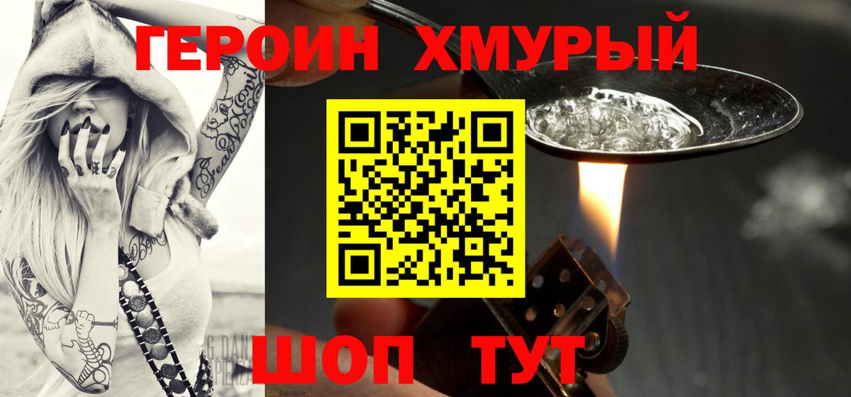 МЕТ  ГАШ  МАРИХУАНА  Вход с VPN  Мефедрон   ЭКСТАЗИ  Кетамин  Бахчисарай  МДМА  Кокаин 