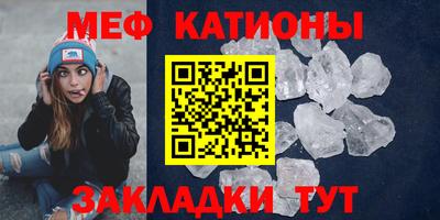 бутират Апрелевка