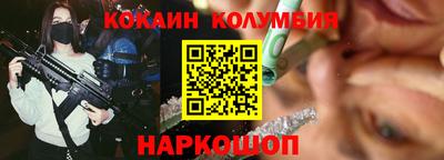 бутират Апрелевка