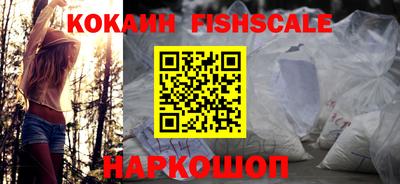 ALPHA PVP Аргун