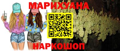 ALPHA PVP Аргун