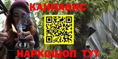 ALPHA PVP Аргун