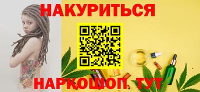 ALPHA PVP Аргун