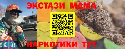 ALPHA PVP Аргун