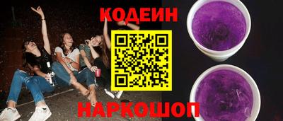 бутират Апрелевка