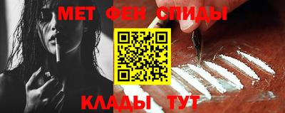 бутират Апрелевка