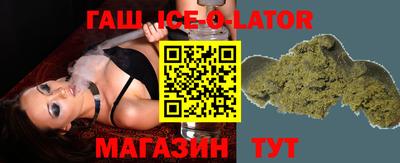 ALPHA PVP Аргун