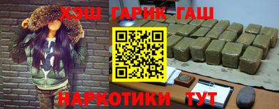ALPHA PVP Аргун