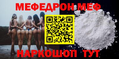бутират Апрелевка