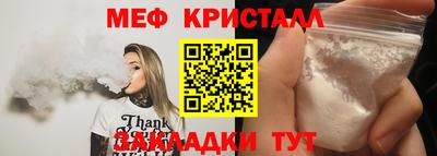 ALPHA PVP Аргун