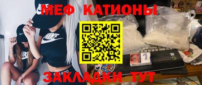 ALPHA PVP Аргун
